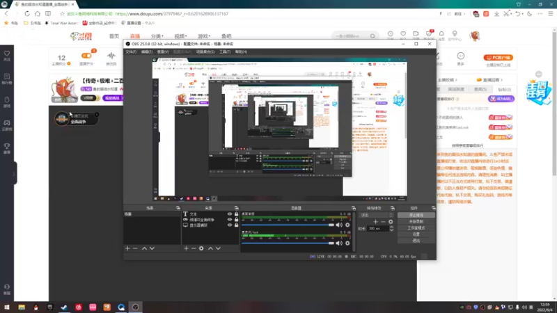 【2022-09-04 12点场】鱼的眼泪水知道：【传奇+极难+二百天灾】战锤Ⅲ全面战争