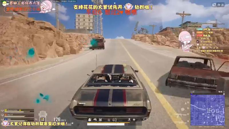 【2022-09-03 21点场】花桑丶065：【花桑】不用反复确认 我会一直在你身边