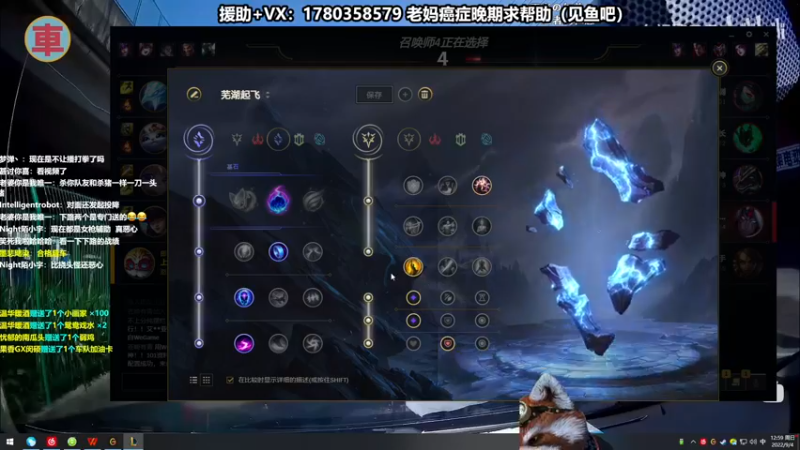 【2022-09-04 12点场】爷大干：终极魔典跑酷大头~~