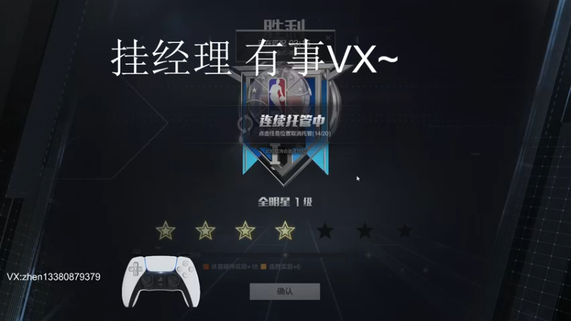 【2022-09-04 01点场】丨小甄丨：小甄：很高兴认识你~