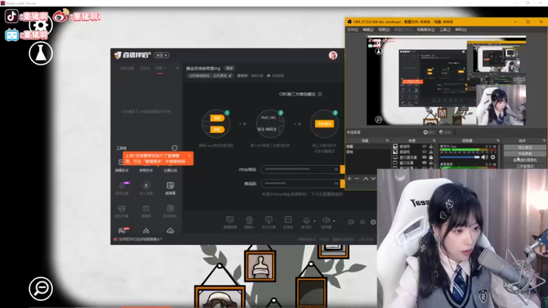 【2022-09-03 19点场】童猪啊i：黄金双倍亲密度ing
