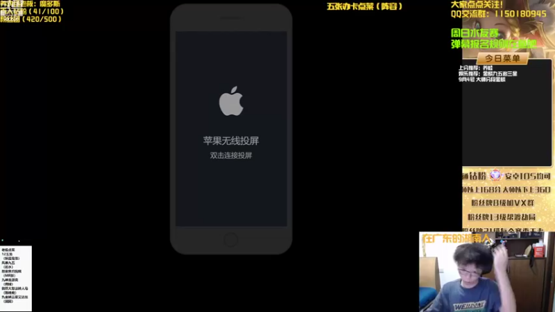 【2022-09-04 13点场】不太纯洁的Ccj：连败金鳞龙天花板教学！学不会举报！