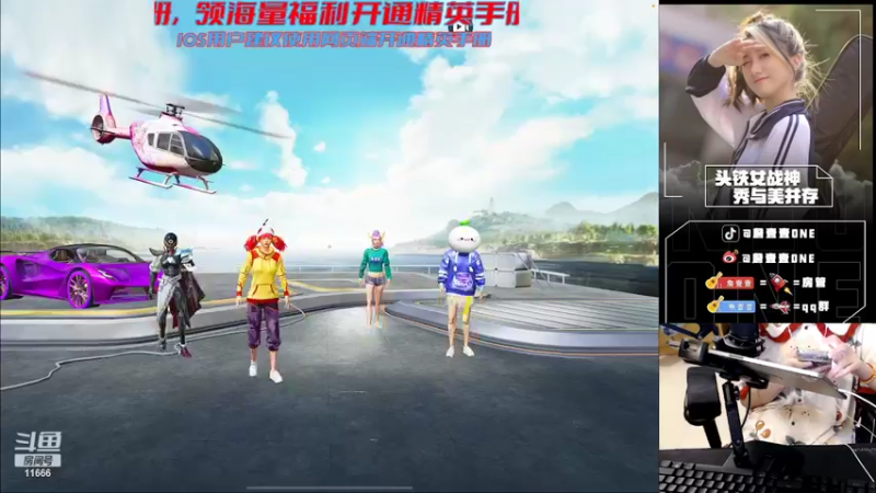 【2022-09-04 16点场】詹壹壹：迟到大王詹11