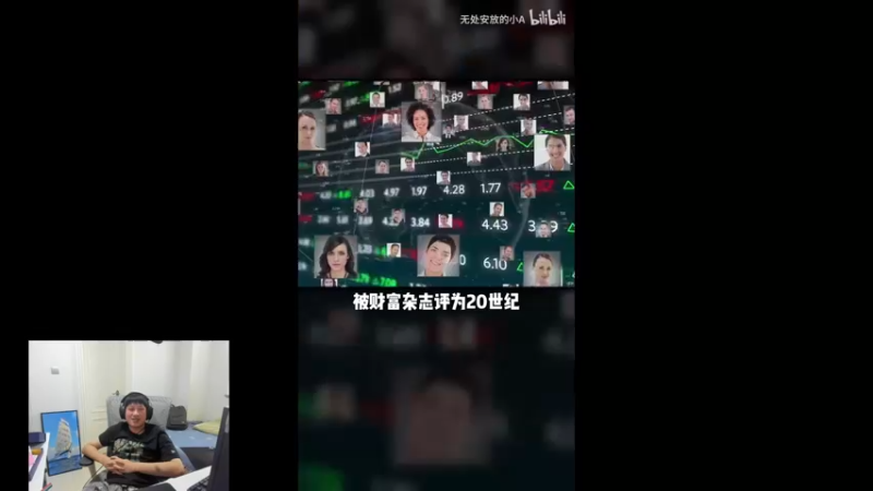 【2022-09-04 16点场】yjjimpaopao：周日黄金双倍之ipao都是靓仔！！