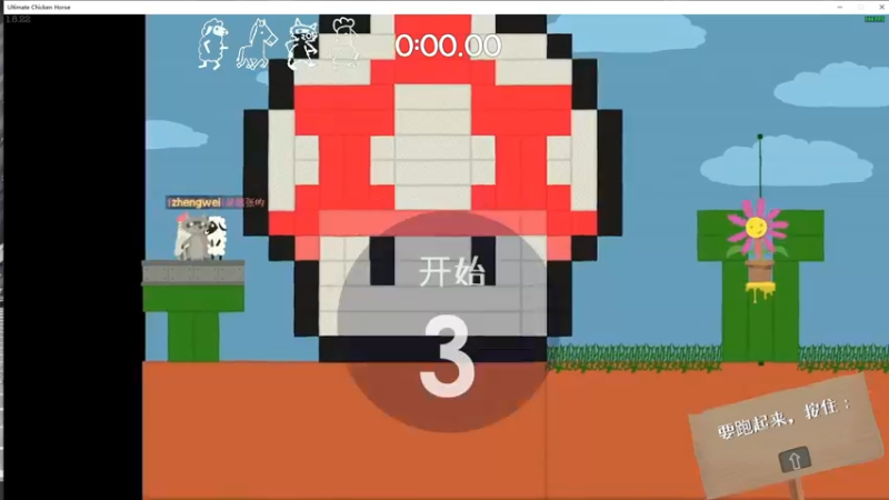 【2022-09-03 23点场】郑伟丶：娱乐性技术主播