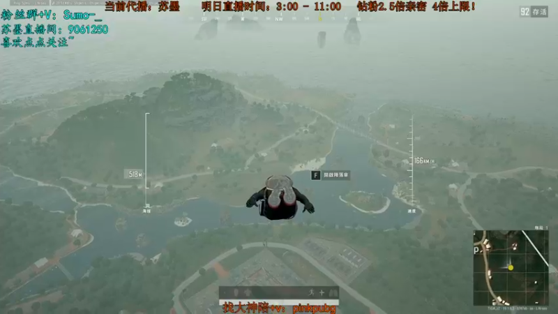 【2022-09-04 07点场】轻语丶619：【苏墨】KD7无缝侧身形象大使，缝无敌！