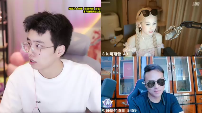 【2022-09-04 00点场】南波儿大魔王丶：王者局九星界把吃鸡！