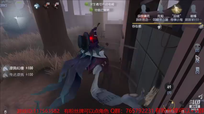 【2022-09-04 20点场】小闷骚YsfeElnoReGret：【老雷】珍惜现在