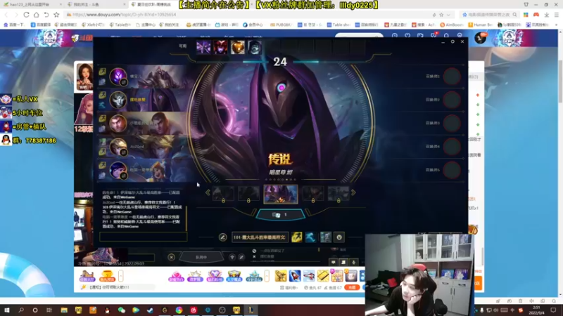 【2022-09-04 02点场】Table白羊：SPL三游戏全能【有车位】