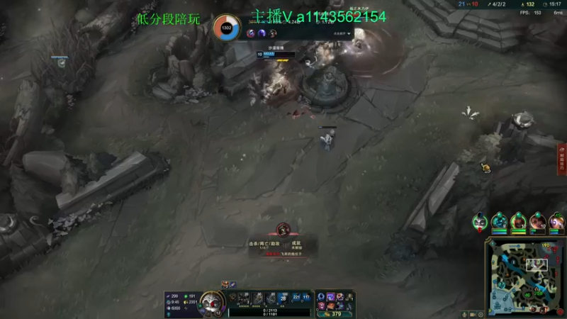 【2022-09-04 16点场】一万九千把大头：大师上王者教学 616322