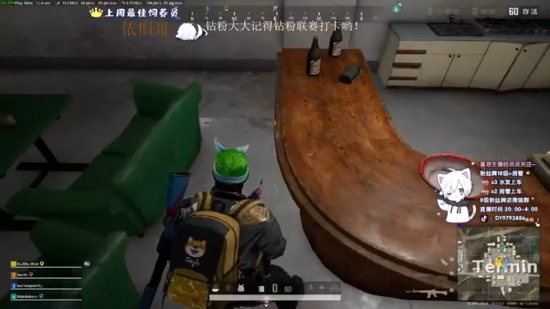 【2022-09-04 00点场】小徐813：今晚10点开播