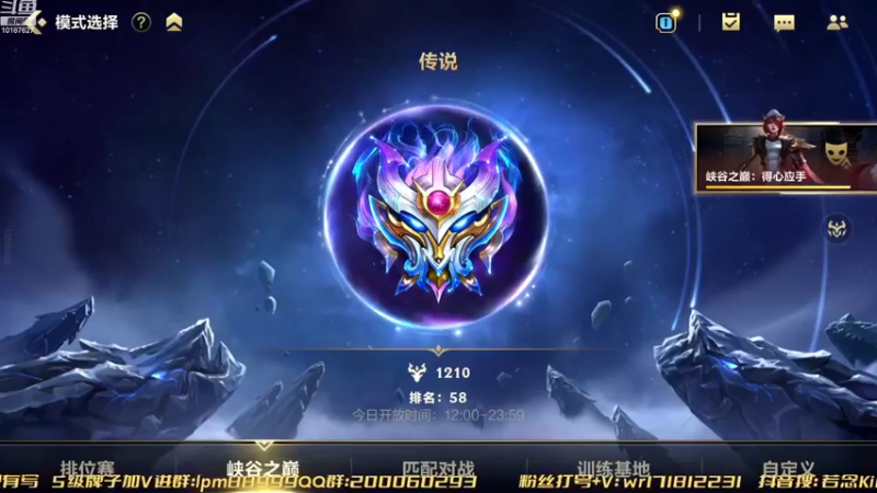 【2022-09-03 15点场】若念king：折磨开始   只想混不想C