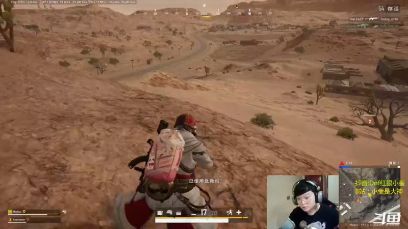 【2022-09-04 03点场】红眼小奎：顶级44+超顶级点将！~