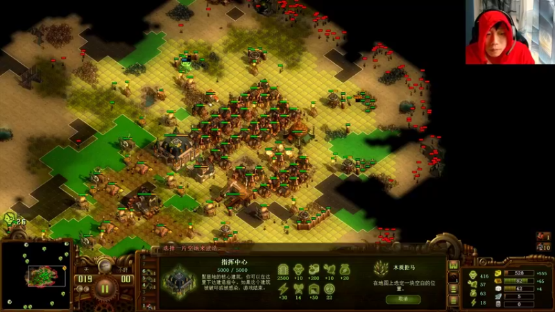 【2022-09-03 17点场】igmacsed：先星际，然后给兄弟们一个交代