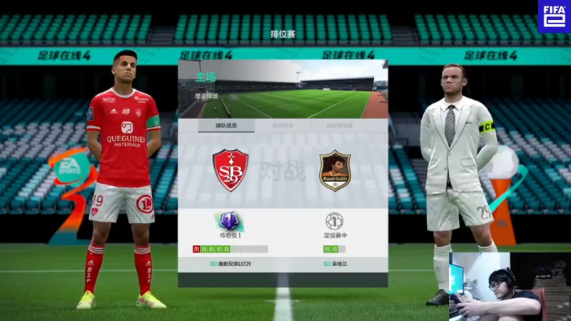 【2022-09-04 22点场】LOT29：主播赛~~~