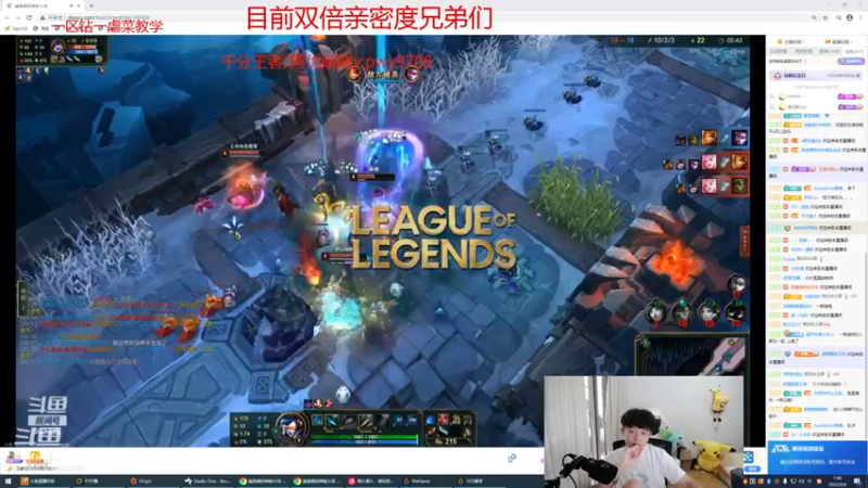 【2022-09-04 07点场】格局OoO：S12第一个王者 一区大师虐菜