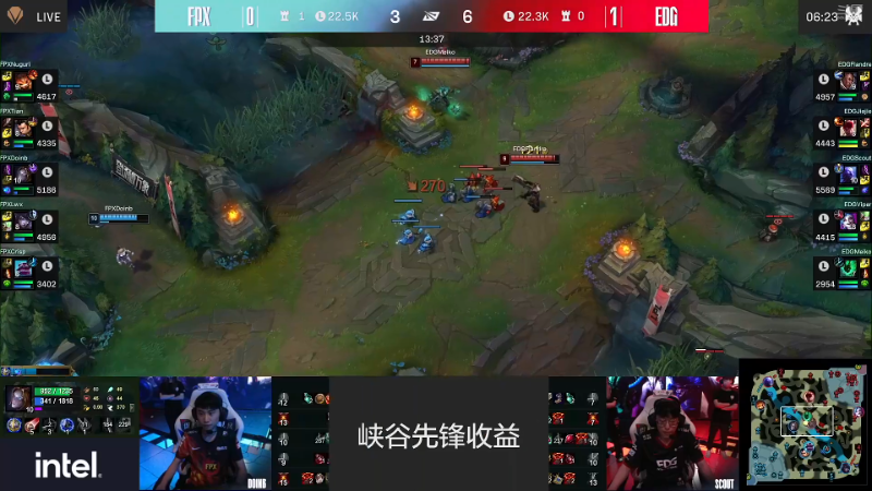 【英雄联盟】英雄联盟赛事的精彩时刻 20220904 06点场