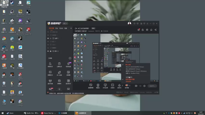 【2022-09-04 14点场】imxiaoxin：【✘-✘】钻石亲密度！