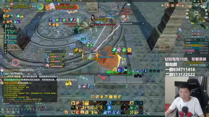 【2022-09-03 17点场】兔子队长丶：少林视角。散排竞技。