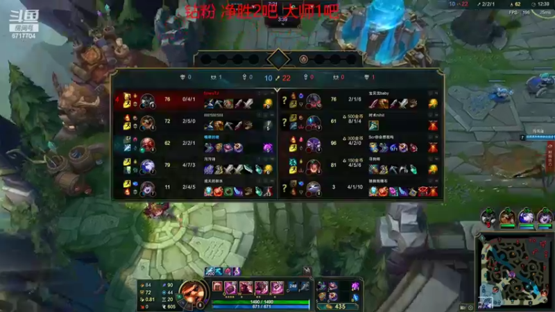 【2022-09-03 21点场】峡谷杀神酱油瓶：三年第一野区教学