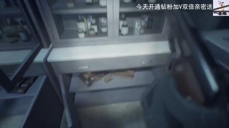 【2022-09-04 14点场】琼斯小卫：超恐怖新作《埃博拉三》首播~胆小勿看