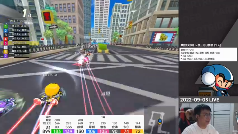 【2022-09-04 00点场】TRY赛事联盟导师：【导师】五点韩职