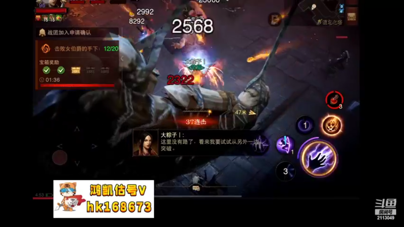 【2022-09-04 04点场】紫灵z：紫灵:庇护之地《荣耀》收人