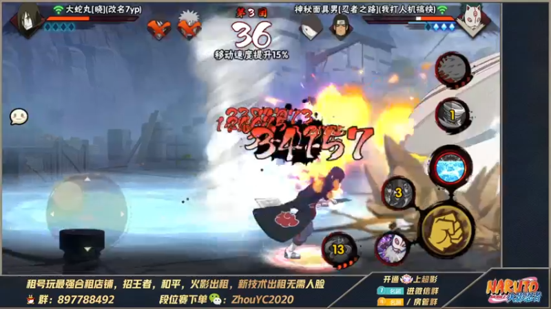 【2022-09-04 01点场】Kurozuka名超：名超：夜宵准备