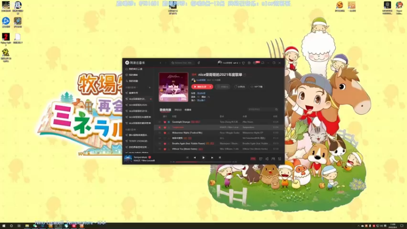 【2022-09-04 11点场】nice荣哥哥：荣哥哥：下棋试试看！