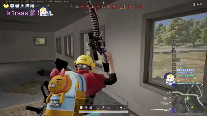 【2022-09-04 01点场】晚辞77：【晚辞】重回经典单四！