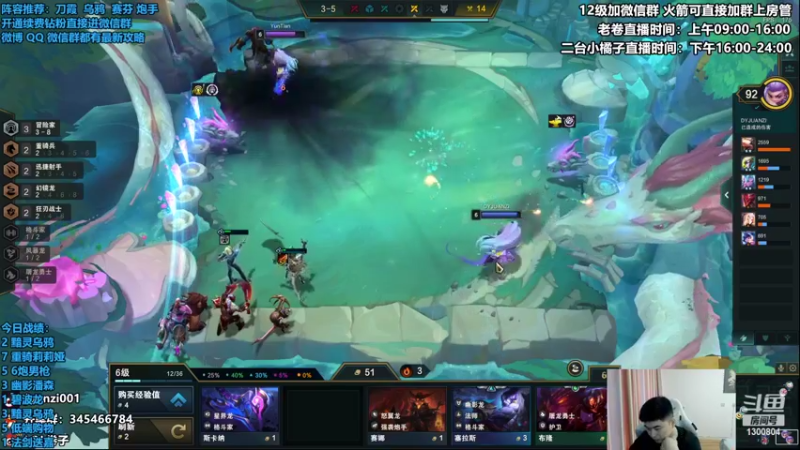 【2022-09-04 15点场】卷子丶：美测顶级八王局，冲冲冲！！！