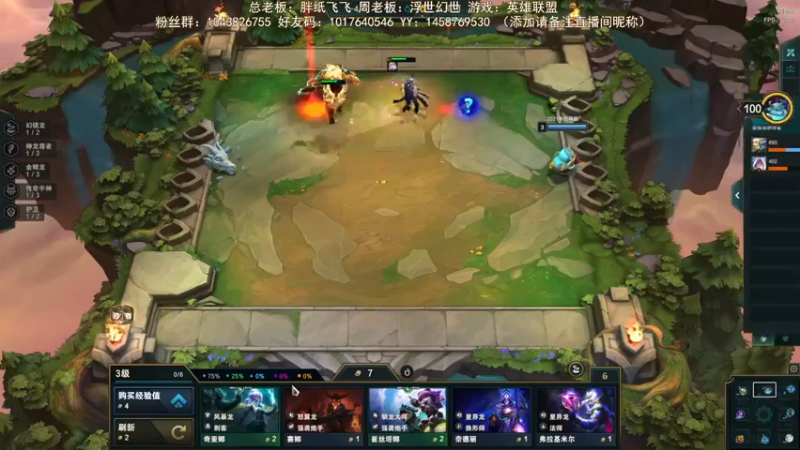 【2022-09-04 18点场】三时小周每娘娘：一年之后我又萌新般的回来了