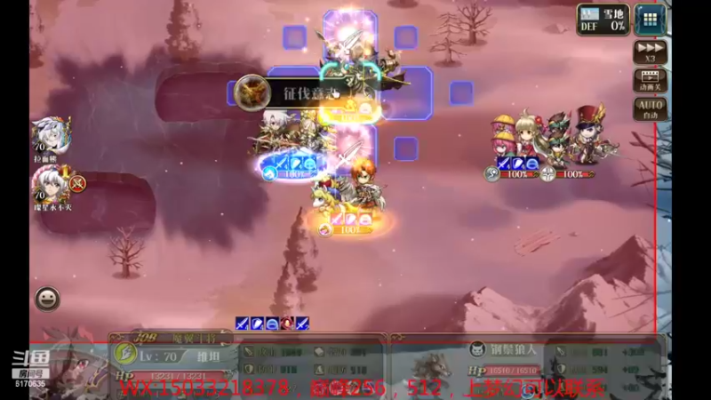 【2022-09-03 17点场】六神弹弹堂：魔塔了走起