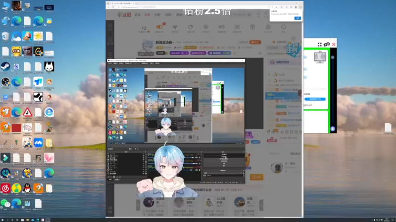 【2022-09-04 18点场】BLUE呀丶：巅峰赛自己号上2300