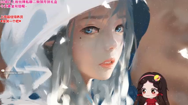 【2022-09-04 17点场】果小果是个弟弟：果小果：爷们要战斗！