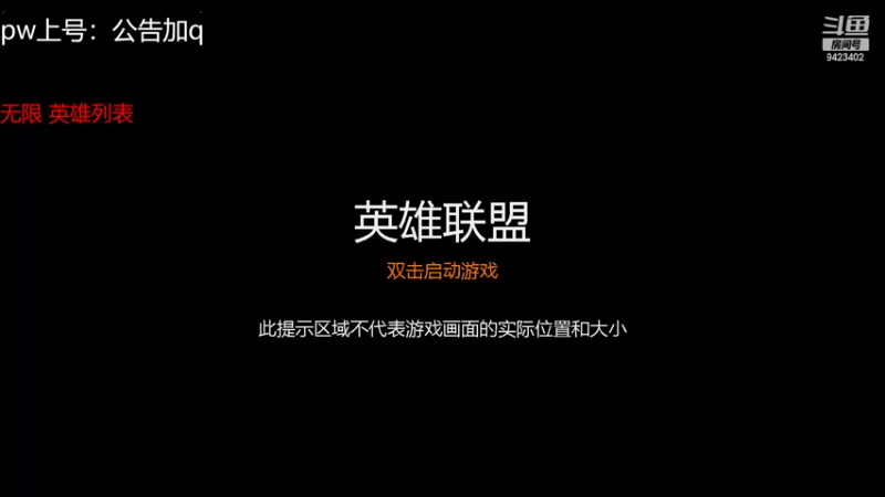 【2022-09-03 13点场】罢南万顷：一天天快快乐乐 笑呵呵