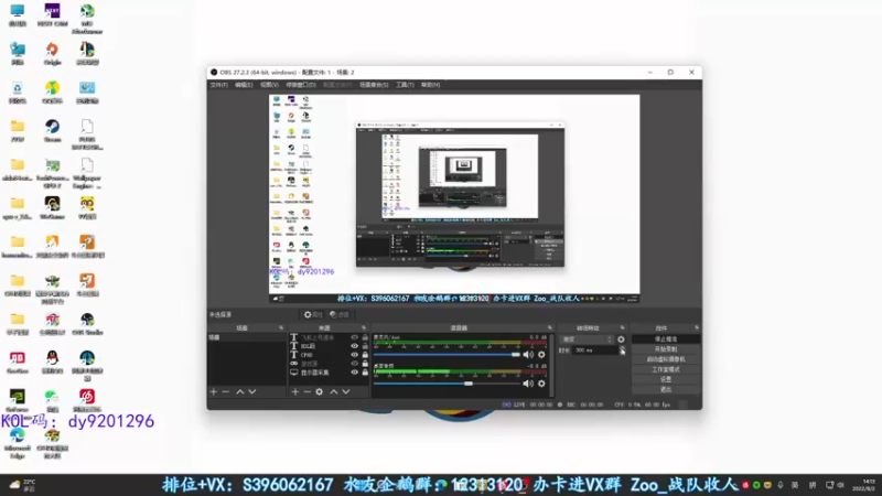 【2022-09-02 14点场】宋狮猴：你见过冒蓝火的AUG吗。