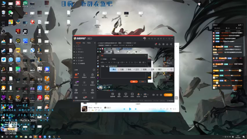 【2022-09-03 00点场】小南阳aks：s12峡谷唯一八十胜率大师
