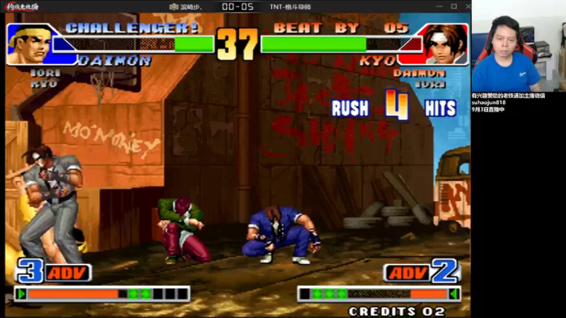 【2022-09-04 02点场】格鬦家大口：憧憬传媒独家冠名！ 42112