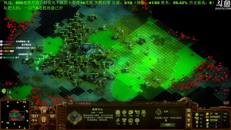 【2022-09-04 15点场】普通人陡壁：玩一盘大的，敢不敢？