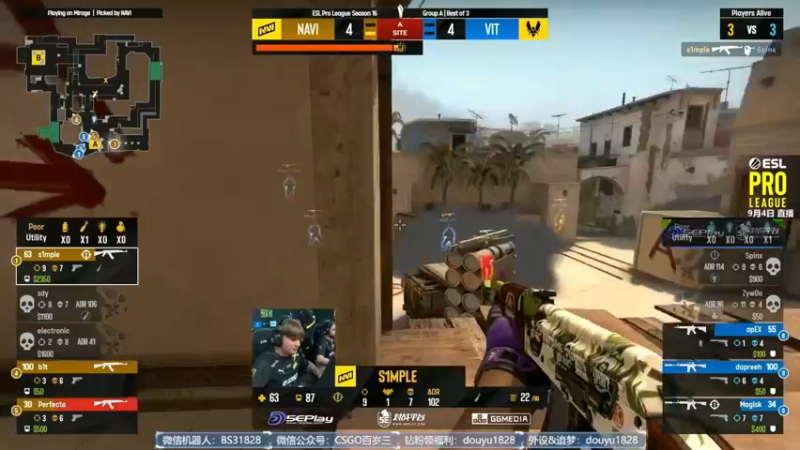 【2022-09-04 03点场】CSGO百岁三：【百岁三】钻粉卡 EPL Day4