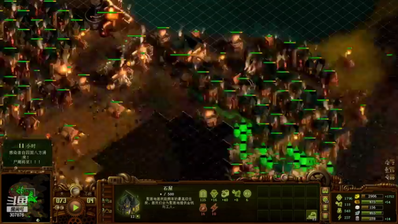 【2022-09-04 02点场】夏一可死毒舌_：阿喵：10点半女鬼桥！