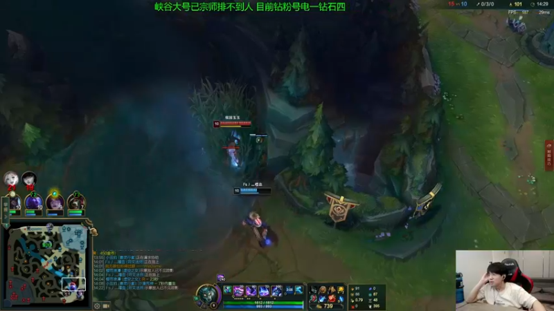 【2022-09-04 15点场】普朗东丷：【直播】一桶秒杀 笋干爆炸