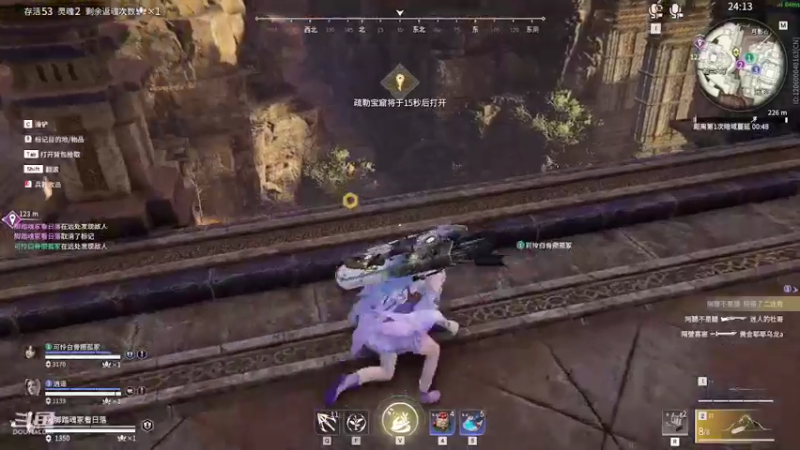 【2022-09-03 23点场】御羽OvO：【御羽】奇奇怪怪