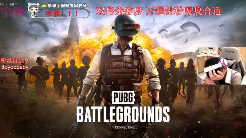 【2022-09-03 22点场】小宇oyo：《双倍亲密度》宇帅出征 寸草不生！