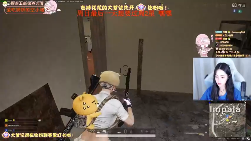 【2022-09-04 03点场】花桑丶065：【花桑】不用反复确认 我会一直在你身边