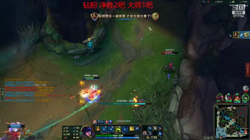 【2022-09-03 23点场】峡谷杀神酱油瓶：三年第一野区教学