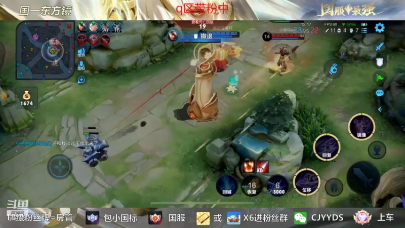 【2022-09-04 20点场】冲酱ccc：老花镜来了奥！q区带粉有车位！