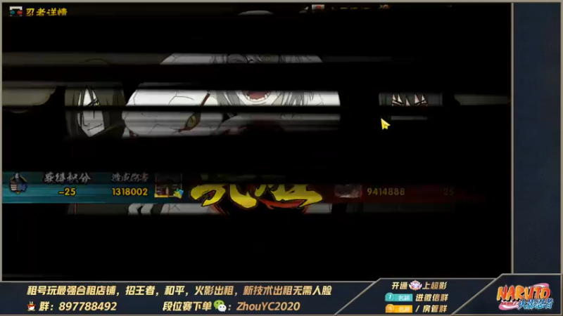 【2022-09-03 23点场】Kurozuka名超：名超：夜宵准备