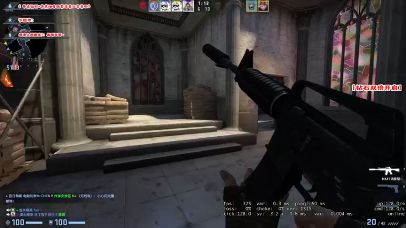 【2022-09-04 13点场】imxiaoxin：【✘-✘】钻石亲密度！